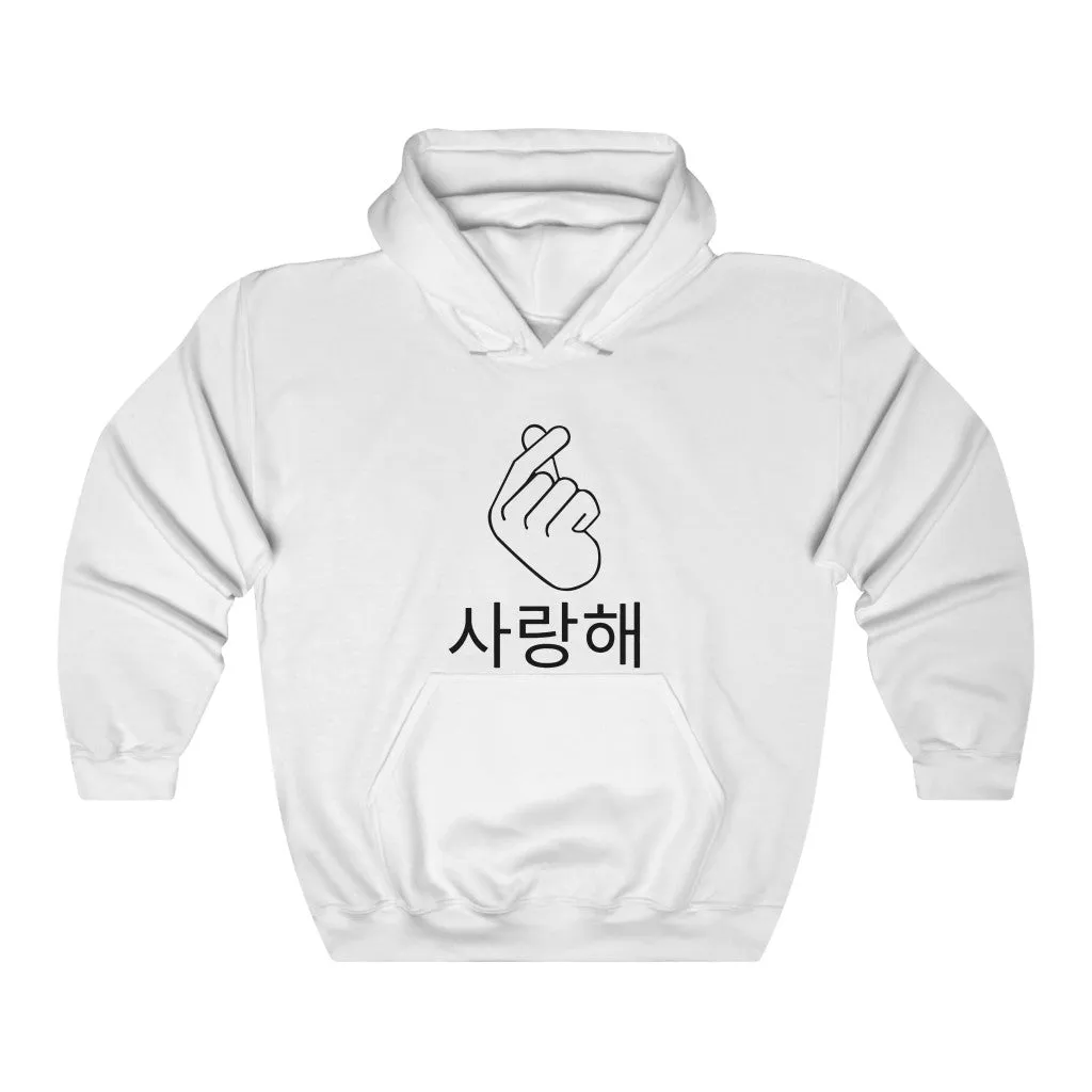 Finger Heart Hoodie - Trendy Winter Kpop Hoodies - Kpop Hooded Sweater