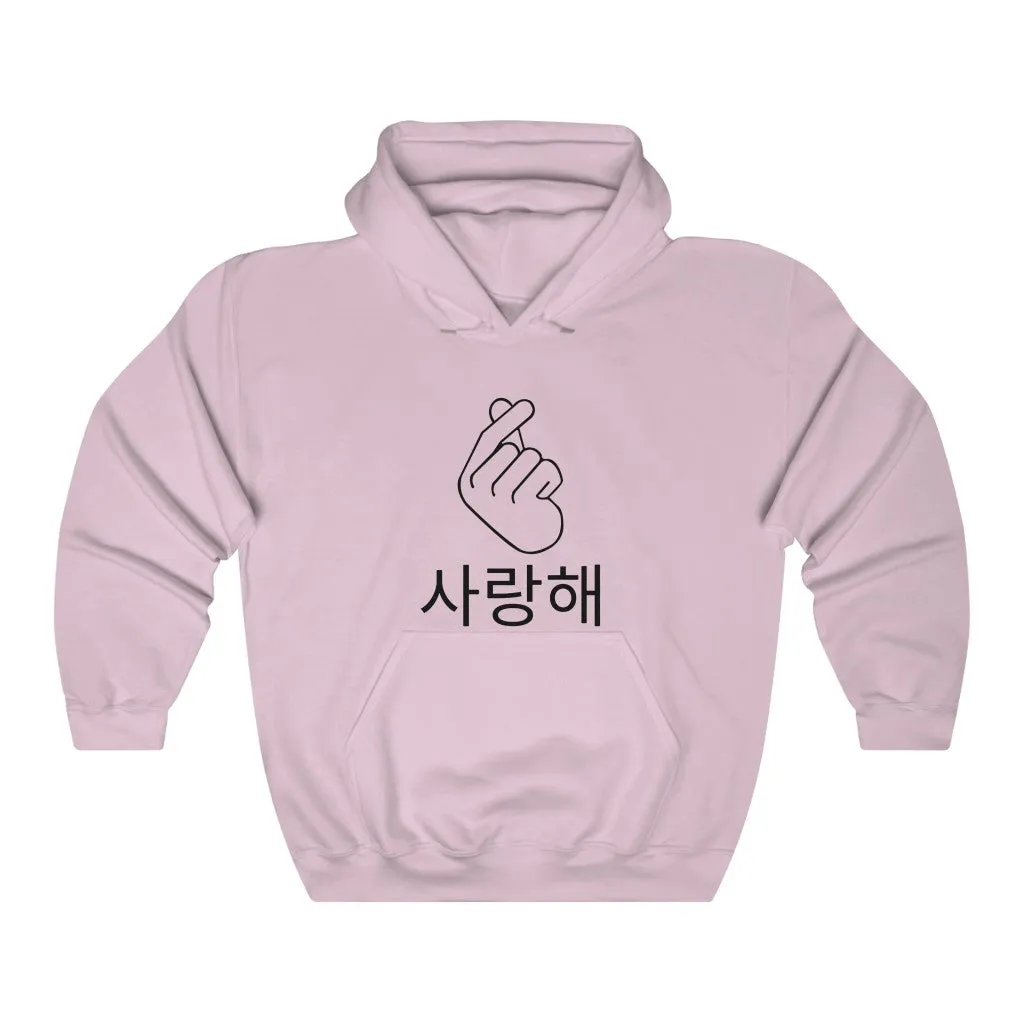 Finger Heart Hoodie - Trendy Winter Kpop Hoodies - Kpop Hooded Sweater