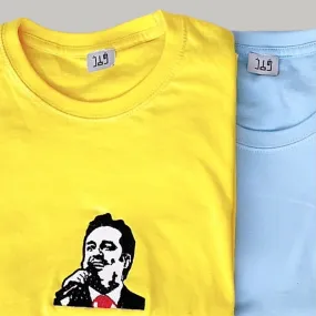 Rashid Al Majid Embroidered T-Shirt