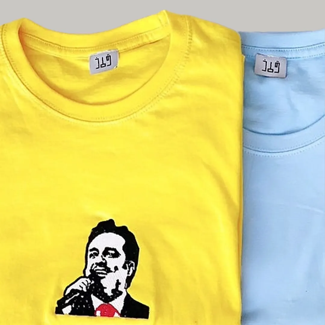 Rashid Al Majid Embroidered T-Shirt