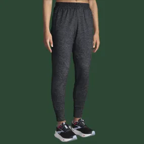Women's Luxe Jogger (Heather Black)